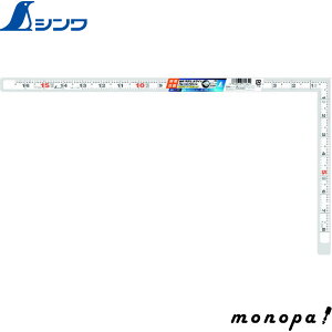 y|Cg3{ 9/30~10/1z V Ȏڕ҂ zCg 16^50cm pڐ 11184  v K XP[   z L SHINWA H