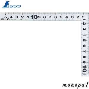 y|Cg3{ 9/11܂Łz V Ȏڕ҂ Vo[ 15×11cm \ 11188  v K XP[   z L SHINWA H