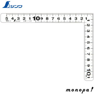 y|Cg2{ 9/14~9/15z V Ȏڕ҂ zCg 15×11cm \ 11189  v K XP[   z L SHINWA H