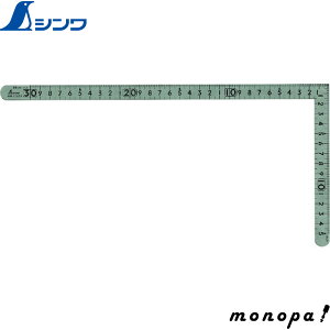 y|Cg3{ 9/30~10/1z V Ȏڏ^ Xe30cm×15cm \ 12325  v K XP[   z L SHINWA H