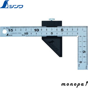 y|Cg3{ 9/11܂Łz V Ȏ L Vo[ 15cm\ 8iڐ Xgbp[t 12433  v K XP[   z L SHINWA H