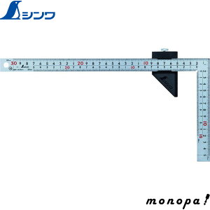 y|Cg3{ 9/11܂Łz V Ȏ L Vo[ 30cm\ 8iڐ Xgbp[t JIS 12434  v K XP[   z L SHINWA H