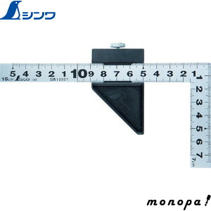 y|Cg3{ 9/11܂Łz V Ȏڕ҂ Vo[ 15cm \ Xgbp[t 12437  v K XP[   z L SHINWA H