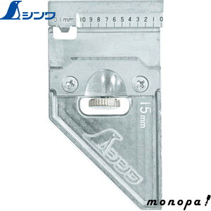 y|Cg3{ 9/1z V ȎڗpXgbp[  15mmЗp 12481  v K XP[   z L SHINWA H