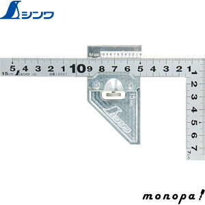 y|Cg2{ 9/14~9/15z V Ȏڕ҂ Vo[ 15cm \ Xgbp[t 12482  v K XP[   z L SHINWA H