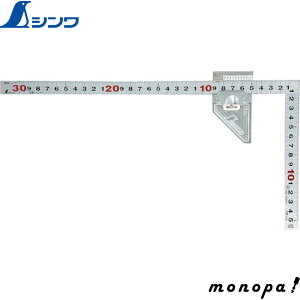 y|Cg3{ 9/11܂Łz V Ȏڕ҂ Vo[ 30cm \ Xgbp[t JIS 12483  v K XP[   z L SHINWA H