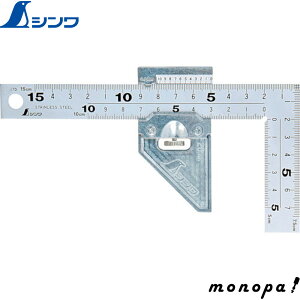 y|Cg3{ 9/11܂Łz V Ȏ L Vo[ 15cm\ 8iڐ Xgbp[t 12485  v K XP[   z L SHINWA H