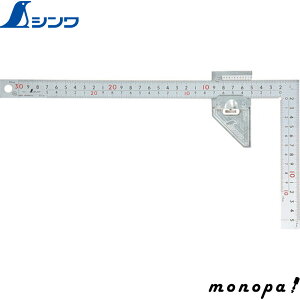y|Cg3{ 9/11܂Łz V Ȏ L Vo[ 30cm\ 8iڐ Xgbp[t JIS 12486  v K XP[   z L SHINWA H