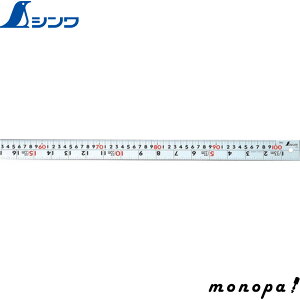 y|Cg3{ 9/30~10/1z V ڃVo[1000mmpڐW_ 13205  v K XP[   z SHINWA H