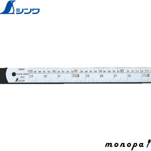 V Vo[1mpڐ 13210  v K XP[   z SHINWA H