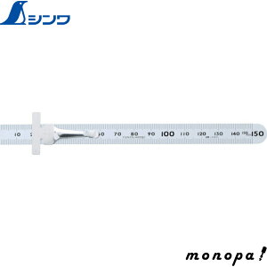 V Vo[~jXP[ 13242 SHINWA H v K  DIY