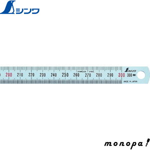 y|Cg3{ 11/4~11/11z V ׋В300mm 13250  v K XP[   z SHINWA H