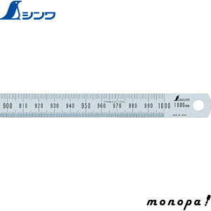 V ׋В1000mm 13277  v K XP[   z SHINWA H