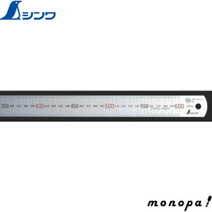 y|Cg3{ 9/11܂Łz V  Vo[600mm㉺ip1D0mm 13412  v K XP[   z SHINWA H