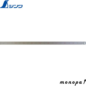 y|Cg3{ 9/11܂Łz V ڃXe 1000mm JIS 14044  v K XP[   z SHINWA H