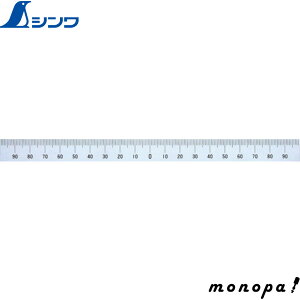 y100~OFFN[| 10/14~10/20z V ZbeBOW[ }VXP[200mm iEUڐ  14142 SHINWA H v K  DIY