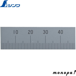 y|Cg3{ 10/4~10/10z V }VXP[50mmi_ڐ 14146 SHINWA H v K  DIY