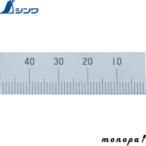 y|Cg3{ 9/25܂Łz V }VXP[50mmiE_ڐ 14153 SHINWA H v K  DIY