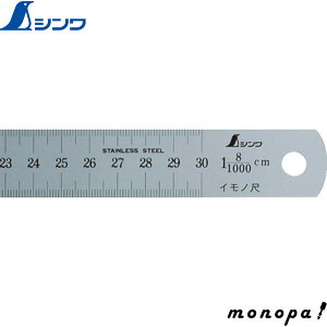 y100~OFFN[| 10/14~10/20z V Cm300mm8L 15040  v K XP[   z SHINWA H