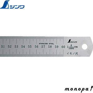 y|Cg3{ 10/11~10/13z V Cm600mm8L 16047  v K XP[   z SHINWA H