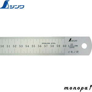 y200~OFFN[|zz 10/24~10/27z V Cm600mm25L 16217  v K XP[   z SHINWA H