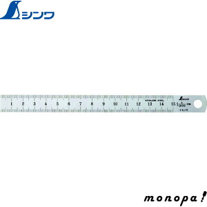 y|Cg3{ 9/11܂Łz V Cm150mm8L 18007  v K XP[   z SHINWA H