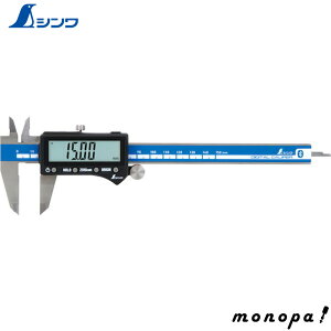 y|Cg3{ 9/25܂Łz V fW^mMX 啶2 150mmf[^]@\t 19810 SHINWA H v K  DIY