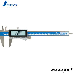 V fW^mMX 啶2 150mmhoh f[^]@\t 19817 SHINWA H v K  DIY
