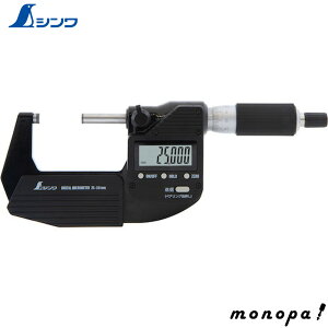 y|Cg3{ 10/11~10/13z V fW^}CN[^[ 25`50mm hoh f[^]@\t 19826