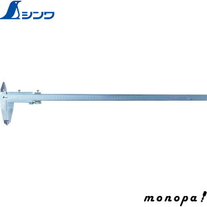 y1000~OFFN[|zz 11/4~11/11z V ymMX 600mm 19921 SHINWA H v K  DIY