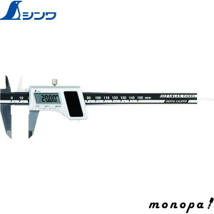 y|Cg2{ 9/14~9/15z V fW^mMX 150mm \[[pl 19983 SHINWA H v K  DIY