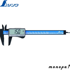 y|Cg2{ 11/2~11/3z V fW^mMX J[{t@Co[啶 150mm 19990 SHINWA H v K  DIY