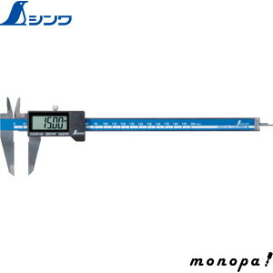 y|Cg3{ 9/25܂Łz V fW^mMX 啶2 200mm 19996 SHINWA H v K  DIY