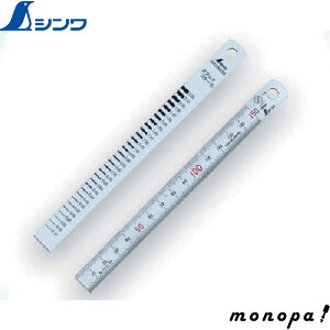 V NbNXP[15cm^Cv 58698 SHINWA H v K  DIY  v K XP[   z SHINWA H