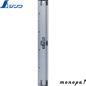 【100円OFFクーポン配布中 10/24~10/27】 シンワ アルミカッター定規 カット師PROTECT 70cm 65065