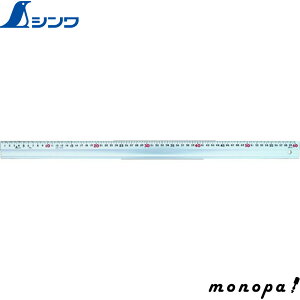 y|Cg3{ 9/11܂Łz V A~ځuX[p[Av600mm 65378  v K XP[   z SHINWA H