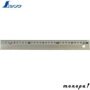 y|Cg3{ 9/11܂Łz V A~ A30cm VpS[h 65417  v K XP[   z SHINWA H