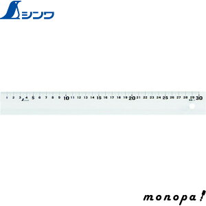 y|Cg3{ 9/11܂Łz V A~ځQAQ30cmQzCg 65418  v K XP[   z SHINWA H