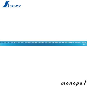 y|Cg3{ 9/11܂Łz V A~ A60cm VCjOu[ 65434  v K XP[   z SHINWA H