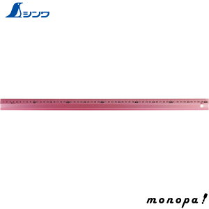 y|Cg3{ 9/25܂Łz V A~ A60cm y[sN 65435  v K XP[   z SHINWA H