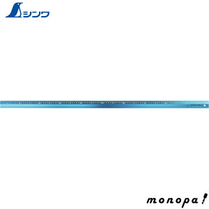 V A~ A1m VCjOu[ 65442  v K XP[   z SHINWA H