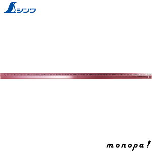 y|Cg3{ 9/11܂Łz V A~ A1m y[sN 65443  v K XP[   z SHINWA H