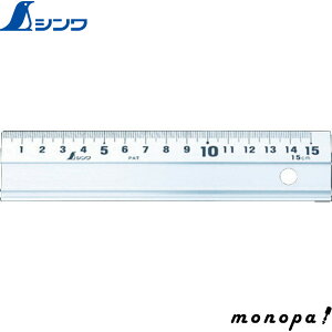 y|Cg2{ 11/2~11/3z V A~ A 150mm 65498  v K XP[   z SHINWA H