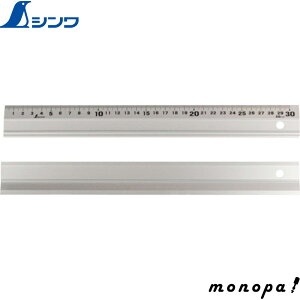 y|Cg3{ 9/11܂Łz V A~ A 30cmXx~ 65501  v K XP[   z SHINWA H