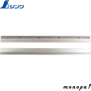 y|Cg3{ 9/11܂Łz V A~ A 45cmXx~ 65528  v K XP[   z SHINWA H