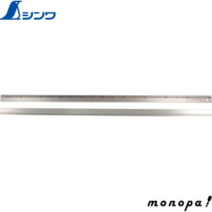 y|Cg3{ 9/11܂Łz V A~ A 1mXx~ 65544  v K XP[   z SHINWA H