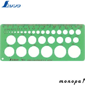 y|Cg3{ 11/4~11/11z V ev[gTA|4E 66003