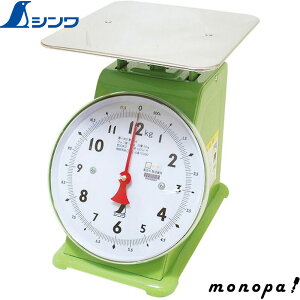 シンワ 上皿自動秤 12kg 70090