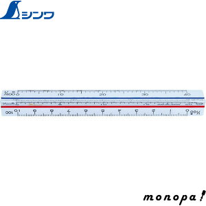 y|Cg3{ 10/4~10/10z V OpXP[ A|10 70777 SHINWA H v K  DIY
