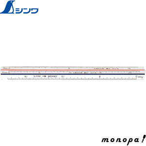 y|Cg3{ 9/11܂Łz V OpXP[ C|15 15cmkRs[p 70802 SHINWA H v K  DIY